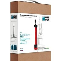 Биплант Архиблок 11151 Александровская колонна