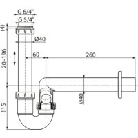 Сифон Alcaplast AKS3 - Превью изображения №2 — Интернет-магазин Time-Shop