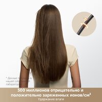 Фен Trouver Shine 10 (золотой) - Превью изображения №7 — Интернет-магазин Time-Shop