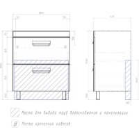  Vigo Тумба под умывальник Plaza 700-0-2 Фостер - Превью изображения №10 — Интернет-магазин Time-Shop