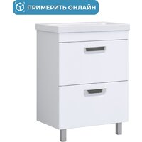 Vigo Тумба под умывальник Plaza 700-0-2 Фостер