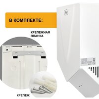 Сушилка для рук Puff 8802 - Превью изображения №10 — Интернет-магазин Time-Shop