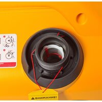 Бензиновый генератор RedVerg RD-IG3500HE - Превью изображения №10 — Интернет-магазин Time-Shop