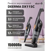 Пылесос Deerma DX115C - Превью изображения №19 — Интернет-магазин Time-Shop