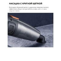 Пылесос Deerma DX115C - Превью изображения №14 — Интернет-магазин Time-Shop