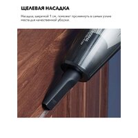 Пылесос Deerma DX115C - Превью изображения №15 — Интернет-магазин Time-Shop