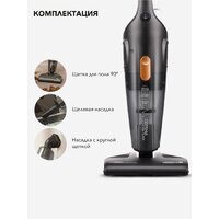 Пылесос Deerma DX115C - Превью изображения №12 — Интернет-магазин Time-Shop
