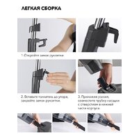 Пылесос Deerma DX115C - Превью изображения №18 — Интернет-магазин Time-Shop