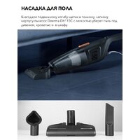 Пылесос Deerma DX115C - Превью изображения №13 — Интернет-магазин Time-Shop