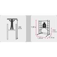 Лестница-помост Stairs VT107 (2x7 ступеней) - Превью изображения №2 — Интернет-магазин Time-Shop