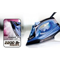 Утюг CENTEK CT-2351 (синий) - Превью изображения №3 — Интернет-магазин Time-Shop