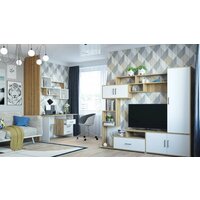 Стенка Горизонт Пекин (крафт золотой-белый) - Превью изображения №3 — Интернет-магазин Time-Shop