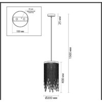 Подвесная люстра Odeon Light Chokka 5028/3 - Превью изображения №2 — Интернет-магазин Time-Shop