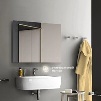  Алмаз-Люкс Зеркало Delhi 8060s-4 (с подсветкой) - Превью изображения №2 — Интернет-магазин Time-Shop