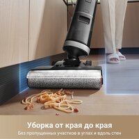Пылесос Dreame H14 Dual Wet and Dry Vacuum (международная версия) - Превью изображения №10 — Интернет-магазин Time-Shop