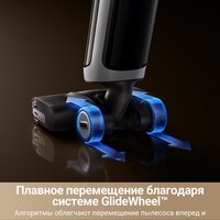 Пылесос Dreame H14 Dual Wet and Dry Vacuum (международная версия) - Превью изображения №11 — Интернет-магазин Time-Shop