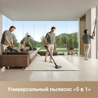 Пылесос Dreame H14 Dual Wet and Dry Vacuum (международная версия) - Превью изображения №2 — Интернет-магазин Time-Shop