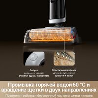 Пылесос Dreame H14 Dual Wet and Dry Vacuum (международная версия) - Превью изображения №6 — Интернет-магазин Time-Shop