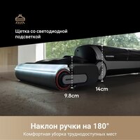 Пылесос Dreame H14 Dual Wet and Dry Vacuum (международная версия) - Превью изображения №3 — Интернет-магазин Time-Shop