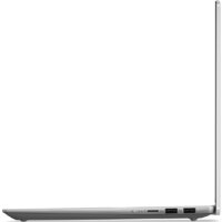 Ноутбук Lenovo IdeaPad Slim 5 16IMH9 83DC00AVIN - Превью изображения №7 — Интернет-магазин Time-Shop
