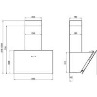 Кухонная вытяжка Elikor Антрацит 60П-650-Е3Д (белый) (185578) - Превью изображения №2 — Интернет-магазин Time-Shop