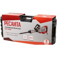 Отбойный молоток Ресанта ОМ-1800Э - Превью изображения №12 — Интернет-магазин Time-Shop