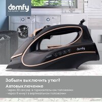 Утюг Domfy DSC-EI901 - Превью изображения №4 — Интернет-магазин Time-Shop