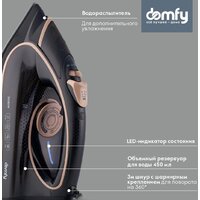 Утюг Domfy DSC-EI901 - Превью изображения №5 — Интернет-магазин Time-Shop