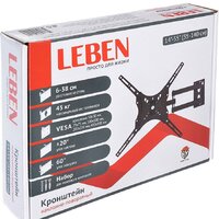 Кронштейн для телевизора Leben 469-205 - Превью изображения №5 — Интернет-магазин Time-Shop