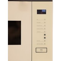 Микроволновая печь Making Oasis Everywhere MW-SGI - Превью изображения №7 — Интернет-магазин Time-Shop