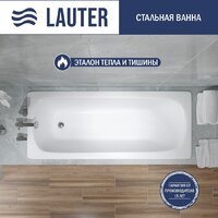 Lauter Orra 160 21XG160