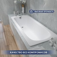 Ванна Lauter Orra 160 21XG160 - Превью изображения №5 — Интернет-магазин Time-Shop