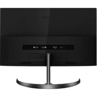 Монитор Philips 276E8VJSB/01 - Превью изображения №5 — Интернет-магазин Time-Shop
