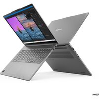Ноутбук Lenovo IdeaPad Slim 5 16AKP10 83HY000RRK - Превью изображения №2 — Интернет-магазин Time-Shop