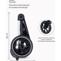 Универсальная коляска Rant MOWbaby Zoom PU (2 в 1, silver grey) - Превью изображения №24 — Интернет-магазин Time-Shop