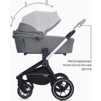 Универсальная коляска Rant MOWbaby Zoom PU (2 в 1, silver grey) - Превью изображения №21 — Интернет-магазин Time-Shop