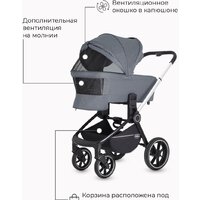 Универсальная коляска Rant MOWbaby Zoom PU (2 в 1, silver grey) - Превью изображения №23 — Интернет-магазин Time-Shop