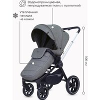 Универсальная коляска Rant MOWbaby Zoom PU (2 в 1, silver grey) - Превью изображения №19 — Интернет-магазин Time-Shop