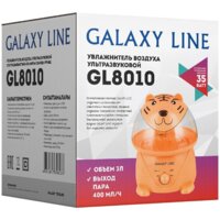 Увлажнитель воздуха Galaxy Line GL8010 - Превью изображения №8 — Интернет-магазин Time-Shop