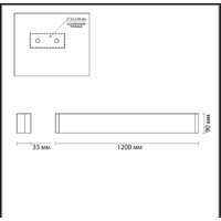 Бра Odeon Light Framant 4295/40WL - Превью изображения №2 — Интернет-магазин Time-Shop