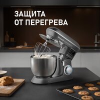 Планетарный миксер Weissgauff WSM 190 PDT Metal Gear Silent - Превью изображения №12 — Интернет-магазин Time-Shop
