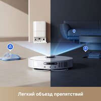 Робот-пылесос Dreame Robot Vacuum D20 Ultra White RLD31SE (евровилка, белый) - Превью изображения №7 — Интернет-магазин Time-Shop