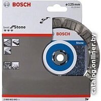 Отрезной диск алмазный  Bosch 2.608.602.642 - Превью изображения №2 — Интернет-магазин Time-Shop