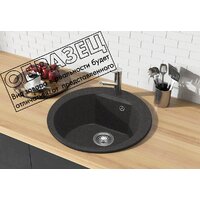 Кухонная мойка Polygran Atol-520 (космос) - Превью изображения №2 — Интернет-магазин Time-Shop