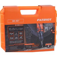 Дрель-шуруповерт Patriot BR 467 180201467 (с 2-мя АКБ, кейс) - Превью изображения №11 — Интернет-магазин Time-Shop