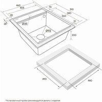Кухонная мойка Paulmark Stepia 45 PM114651-AN - Превью изображения №10 — Интернет-магазин Time-Shop