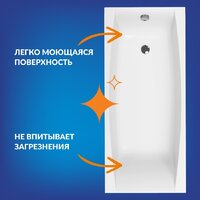 Ванна Cersanit Virgo 170x75 с ножками со смесителем Brasko Black однорычаж. (с сифоном Prime) - Превью изображения №4 — Интернет-магазин Time-Shop