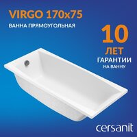 Ванна Cersanit Virgo 170x75 с ножками со смесителем Brasko Black однорычаж. (с сифоном Prime) - Превью изображения №3 — Интернет-магазин Time-Shop