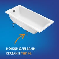 Ванна Cersanit Virgo 170x75 с ножками со смесителем Brasko Black однорычаж. (с сифоном Prime) - Превью изображения №8 — Интернет-магазин Time-Shop