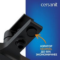 Ванна Cersanit Virgo 170x75 с ножками со смесителем Brasko Black однорычаж. (с сифоном Prime) - Превью изображения №16 — Интернет-магазин Time-Shop